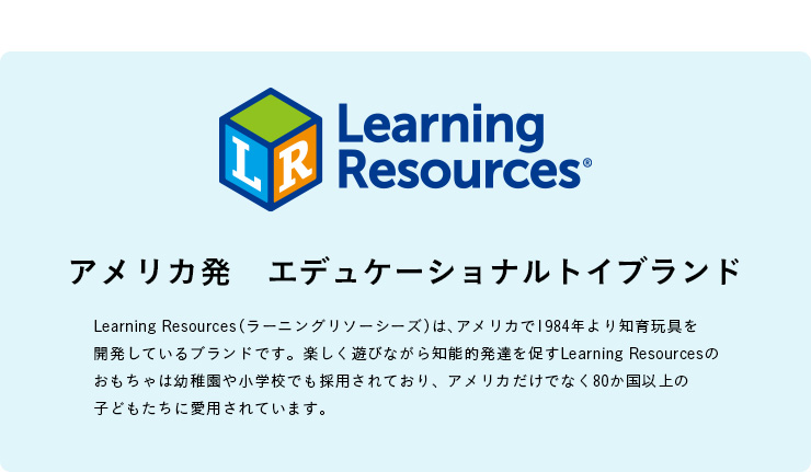 Rakuten 割引クーポン配布中 ラッピング無料 Ceマーク付き 77点セット ボットリー コーディングロボット アクティビティセット おもちゃ 小学生 幼児 Ler2935 プログラミング Stem教育 ギフト プレゼント 5歳 6歳 7歳 魅力的な Sagehl Vanhaeckecars Ma