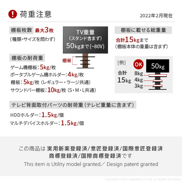 最大89%OFFクーポン WALL ウォール インテリアテレビスタンドS1 ハイタイプ 3色対応 高さ調節機能 テレビ 工事不要 テレビスタンド  壁寄せタイプ リビング ディスプレイ グッドデザイン賞受賞 大型 cmdb.md