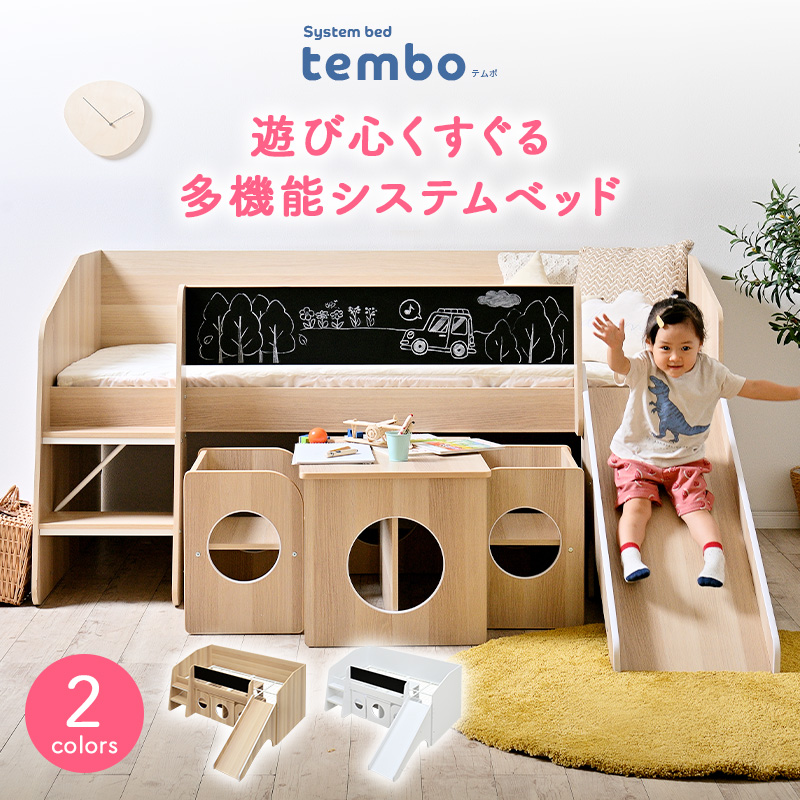 ななママ | 育児・知育アイテム🌱 のROOM - 欲しい! に出会える。