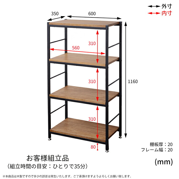 トネ(TONE) ツールセット内容品 CS310C 差込角9.5mm(3/8