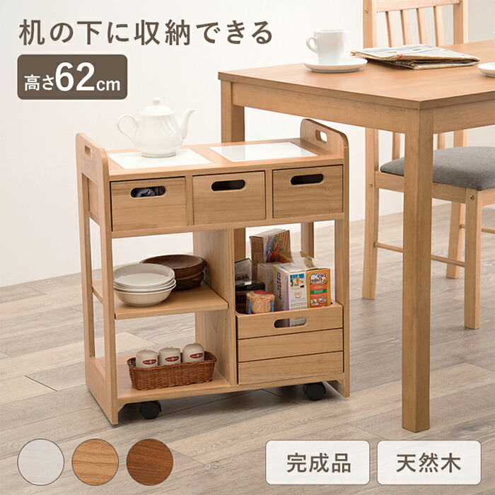 取り合わせ臥榻特集