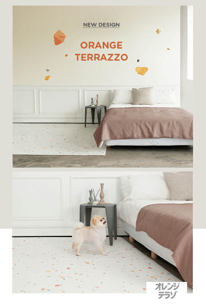 スタニングルアー ECOFOAM ペットマット 110cmx220cm Dogzari Flat 犬 猫 ドッグマット 防水 抗菌 ケガ防止 滑り防止 引っかきキズ対策に 床暖房対応 - 通販 - motelparati.com.br