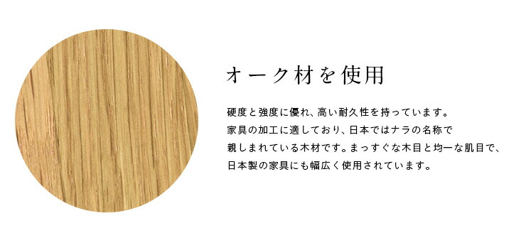 MTK-527NAハンガーラック