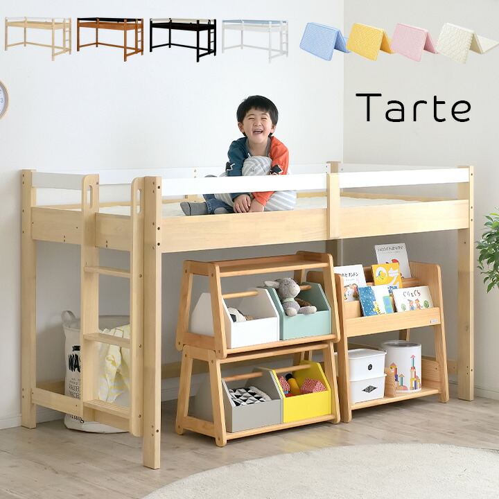 逸品】 ロフトシステムベッド 分割使用可能 宮付き システムベッド ベッド ブックシェルフ おしゃれ 木製 子供 大人用 ハイタイプ 子供部屋ベッドフレームのみ  シングル 組立設置付