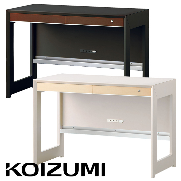 KOIZUMI(コイズミ学習机) 書斎デスク PCデスク ワゴン WISE Amazon｜コイズミファニテック 書斎デスク PCデスク WISE デスク