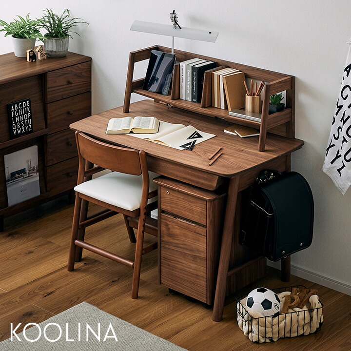 ウォールナット材使用 デスク Koolina コリーナ 3点セット 学習机 学習デスク 勉強机 勉強デスク ワゴン 上棚 リビングデスク ワークデスク シェルフ サイドワゴン 木製 おしゃれ シンプル 子供 大人 子供部屋 大型 Agoranotizia It