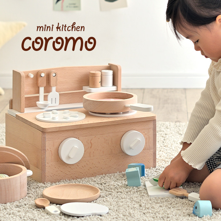 compact toy kitchen