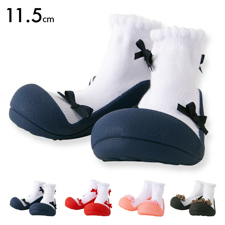Baby Feet 4色対応 11 5cm 11cm シューズ ファーストシューズ ベビー ベビーシューズ ベビーフィート ベビー用品 ベビー靴 子供用靴 赤ちゃん用靴 靴 50 Off ベビーフィート Baby Feet 4色対応 11 5cm 11cm シューズ ファーストシューズ ベビー ベビーシューズ ベビーフィート ベビー用品 ベビー靴 子供用靴 赤ちゃん用靴 靴 50 Off ベビーフィート