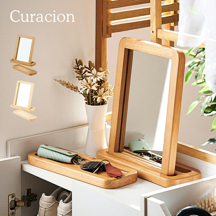 楽天市場】12/18(木)0:00〜限定クーポン配布中♪ 卓上ミラー 単品