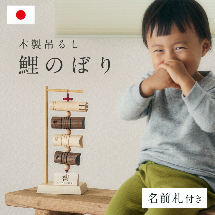 取り合わせ寝台特集