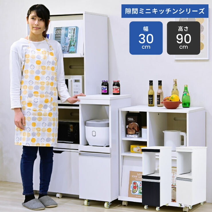 取り合わせ臥榻特集