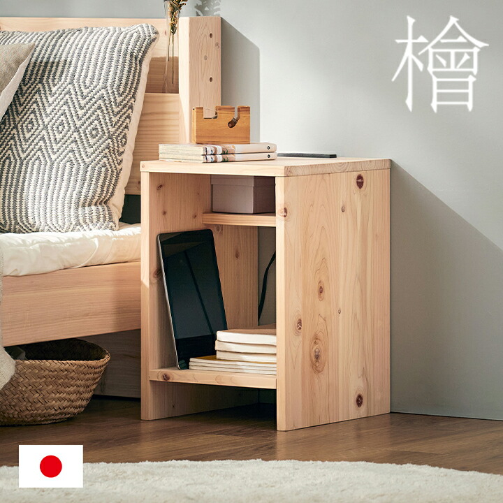 楽天市場】お買い物マラソン｜5％OFFクーポンあり｜日本製・送料無料