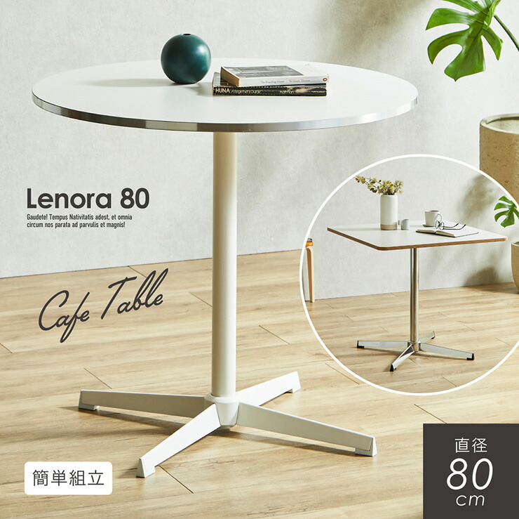 最大限度70%OFF！百貨店大売り出し執り行なう?