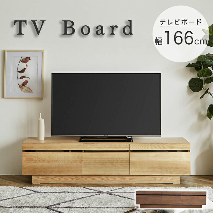 「片付けなさい」と言わないキッズ納める特集 収納家具-インテリア・寝具・収納