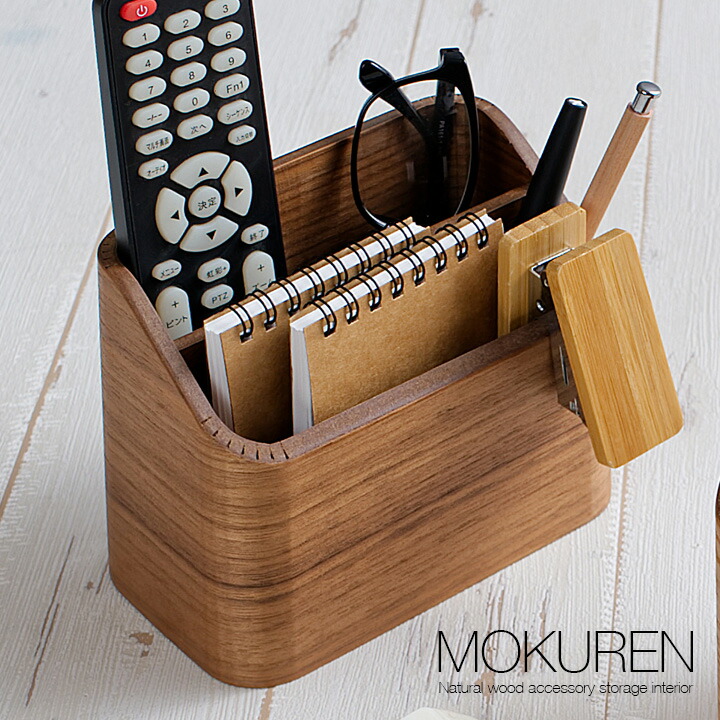 楽天市場】【ポイント7倍！今晩20時開始】高級材突板使用 MOKUREN