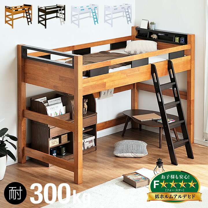 楽天市場】【7%OFFクーポン配布中】【耐荷重700kg/業務用可 楽天市場】【7%OFFクーポン配布中】【耐荷重700kg/業務用可