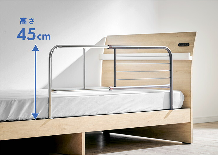 市場 割引クーポン配布中 幅120cm H45cm 2色対応 ベッドフェンス 折りたたみ式 横伸縮 ベッドガード ハイタイプ スライド