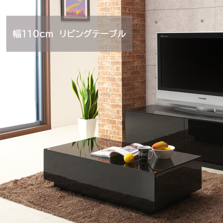 大理石　リビングテーブル　センターテーブル　ローテブル rick-store_cu-815