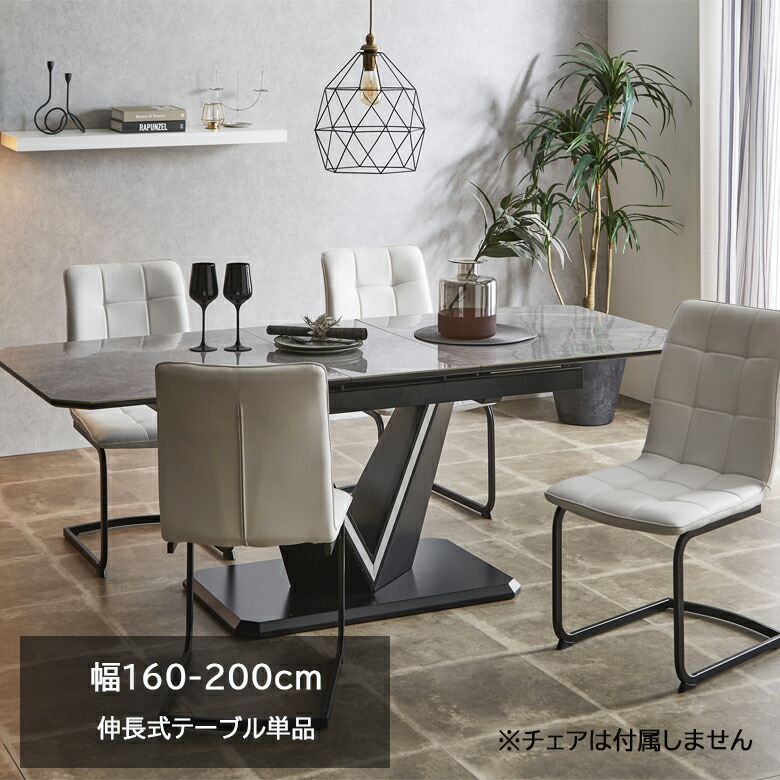 【テーブルのみ】セラミックダイニングテーブル 楽天市場】RX 140オーバルテーブル 単品 セラミックテーブル
