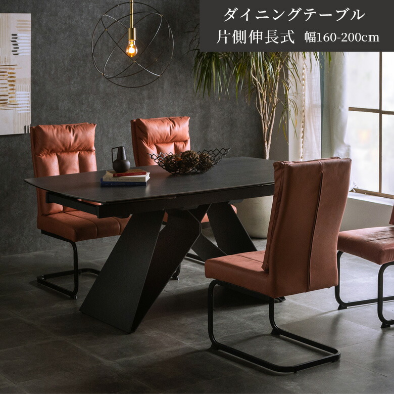 【調度品のきむら】目あたらしい個条まとめ