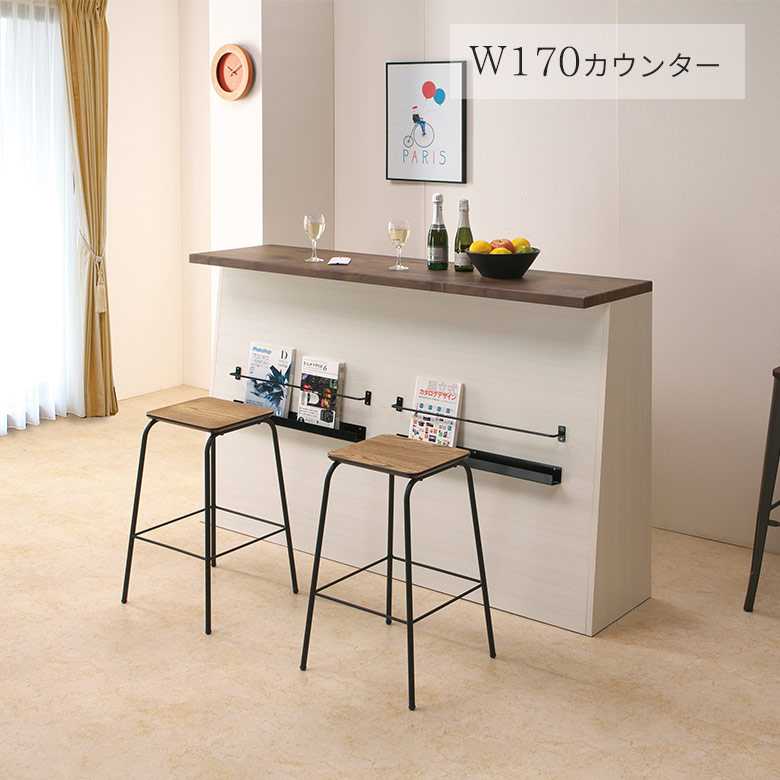 楽天市場】【5/19 10:00~5/20 23:59 最大P12倍】バーカウンター
