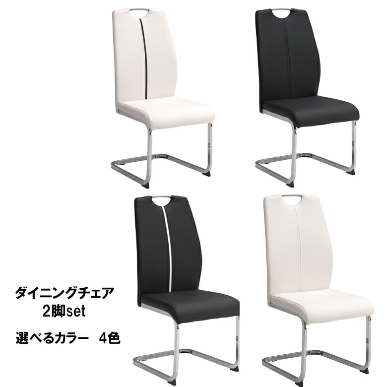 【調度品のきむら】一風変わった品目まとめ