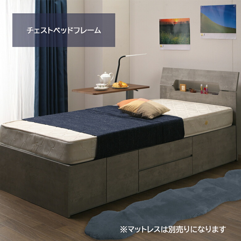 生活5点セット冷蔵庫シングルベッドマットレス付きコンロ (都市ガス右側強火)衣類収納(4段)扇風機 14012617.jpg?t=20241225113623