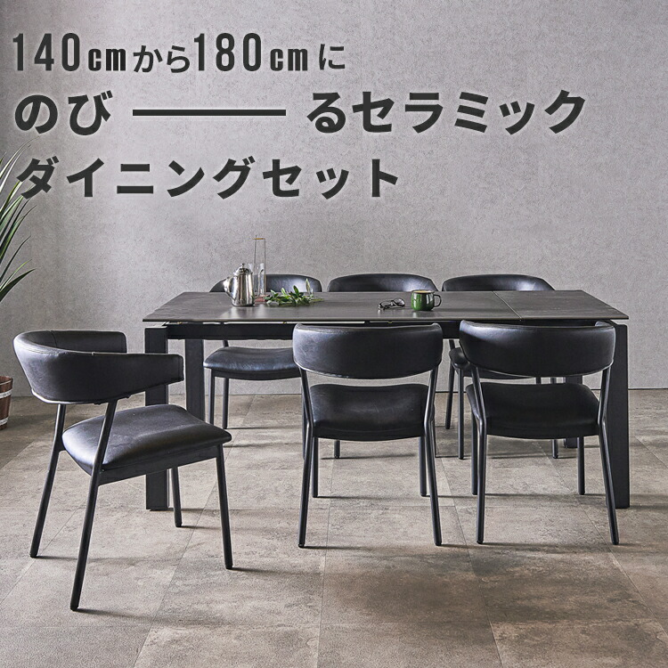 chico_no_ouchi のROOM - 欲しい! に出会える。