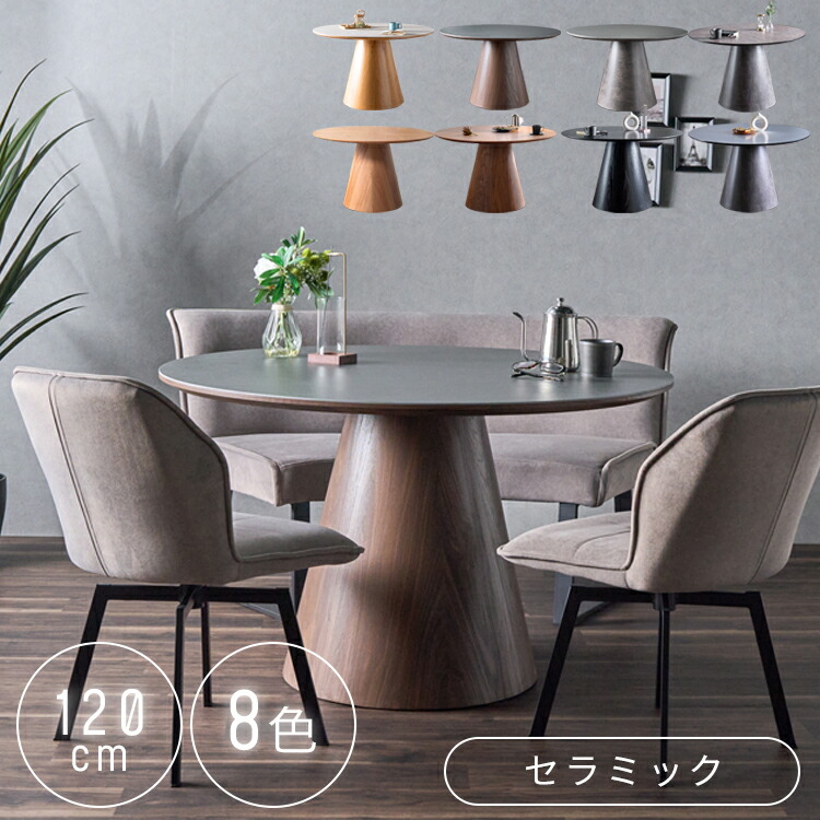 IKEA/イケア/通販]DUNDRA ドゥンドラ アクティビティーテーブル 収納