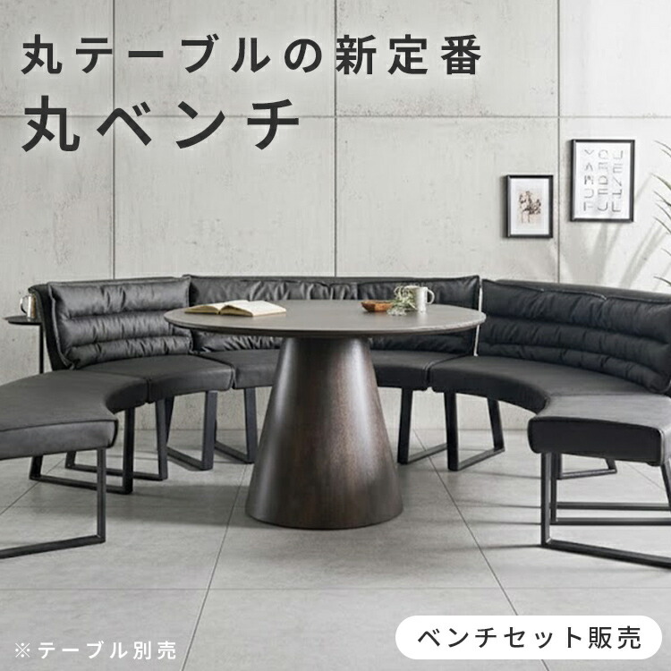【調度品のきむら】目あたらしい個条まとめ