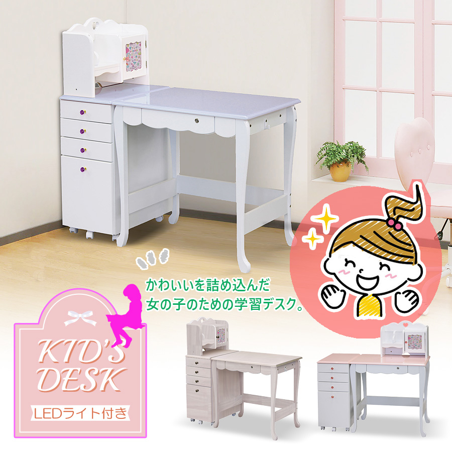 Shop R10s Jp Kagunomori Cabinet Dai 72