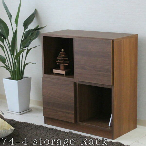 楽天市場】ラック 木製 シェルフ 北欧 ウ—ルナット シート 間仕切り 楽天市場】ラック 木製 シェルフ 北欧 ウ—ルナット シート 間仕切り