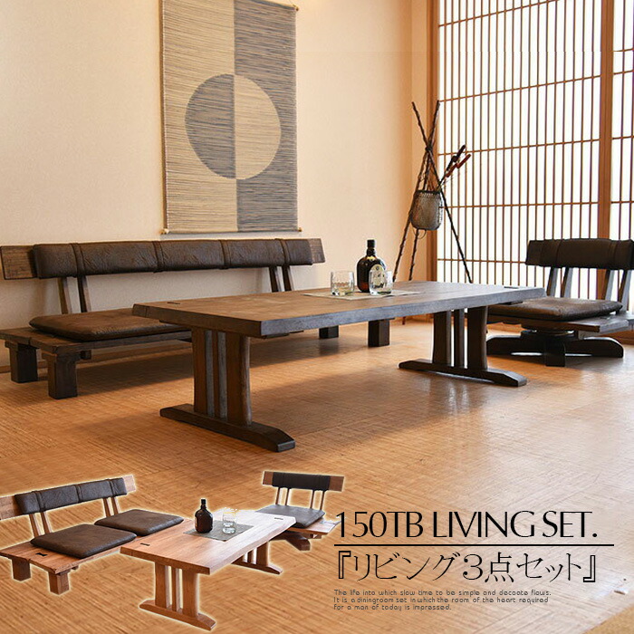 楽天市場 割引クーポン配布中 リビングダイニング ソファ セット 組み換え自由 フリーレイアウト 2 5p Sofa ライトウェーブ おしゃれ モダン カワイイ Ldセット アイランド 家具の杜