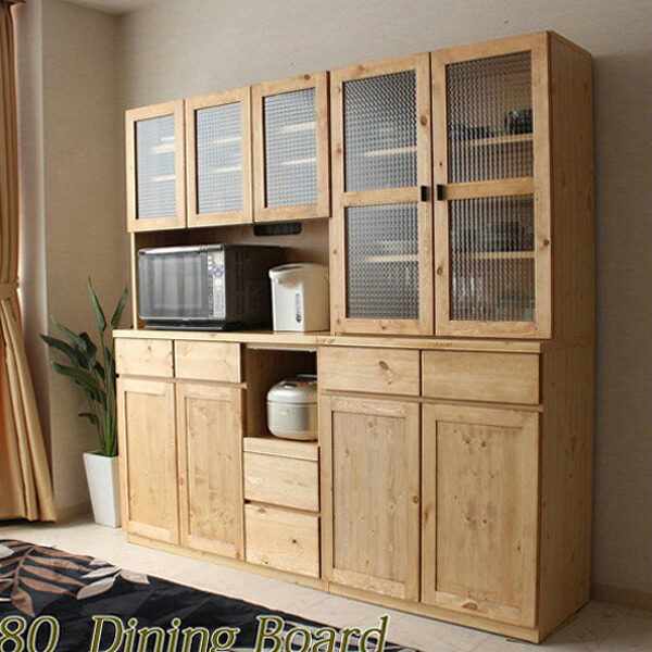 楽天市場】【中古】 コスガ家具 食器棚 ガラス扉 カントリー調