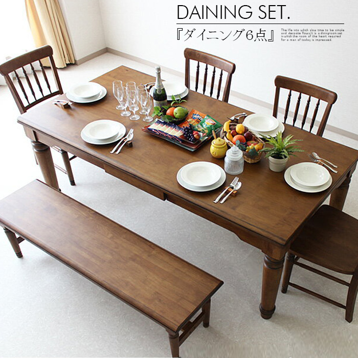 Kitchen Table Set With Bench - KITCHEN