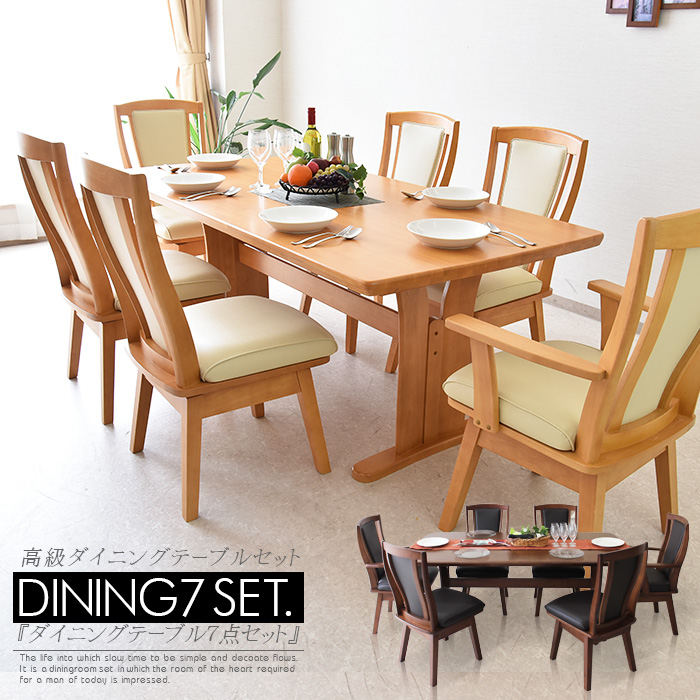 Point Five Times 10 16 Dining Table Dining Tables Chairs Chairs 6 People For Stylish Dining Set Dining Table 180 Cm Solid Wooden Scandinavian Dining