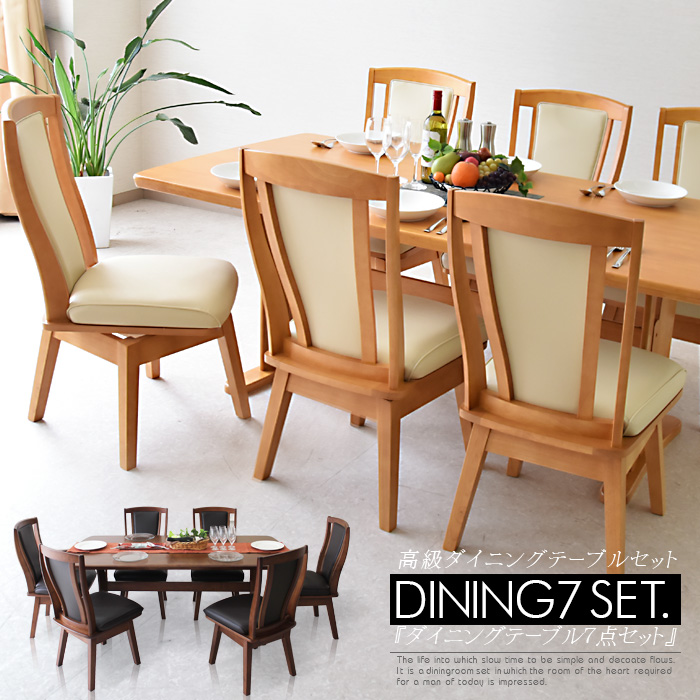 Dining Table Dining Tables Chairs Chairs 6 People For Stylish Dining Set Dining Table 180 Cm Solid Wooden Scandinavian Dining Table Dining Chair