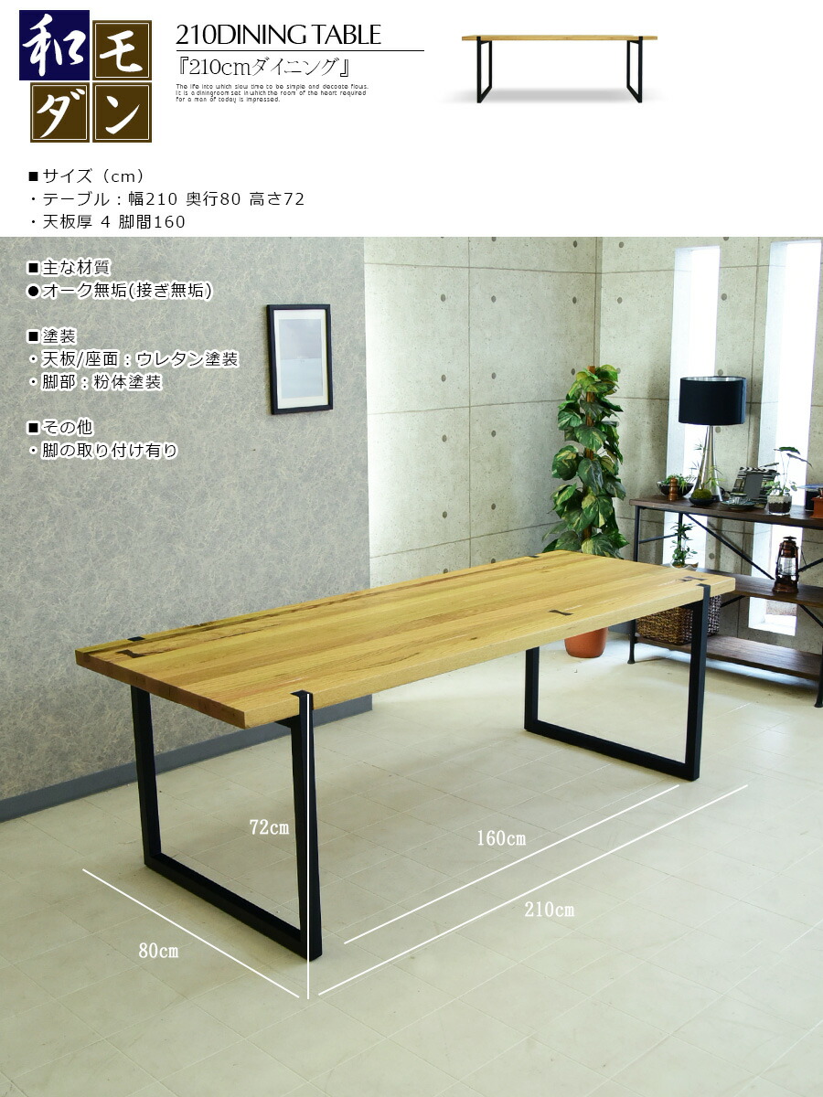 31%割引【新品】 紅葉様専用⭐︎ カフェスタイルダイニングテーブル 激安販壳店舗 カフェスタイルダイニングテーブル(丸型昇降式) 紅葉様専用⭐︎ ダイニングテーブル