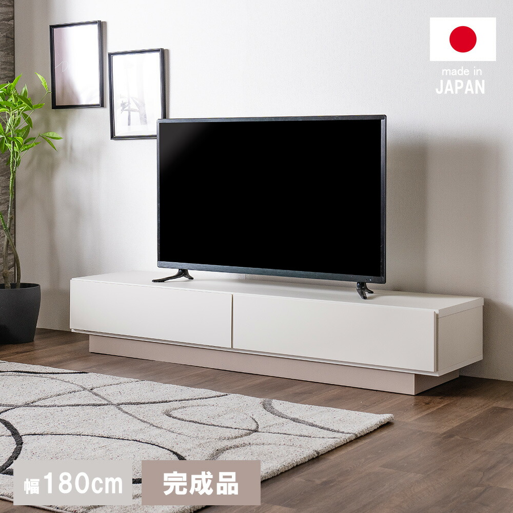 送料込み★大川家具　テレビボード　ホワイト　幅150cm 大川家具 国産 スタンド付き テレビボード 完成品 幅150 上下