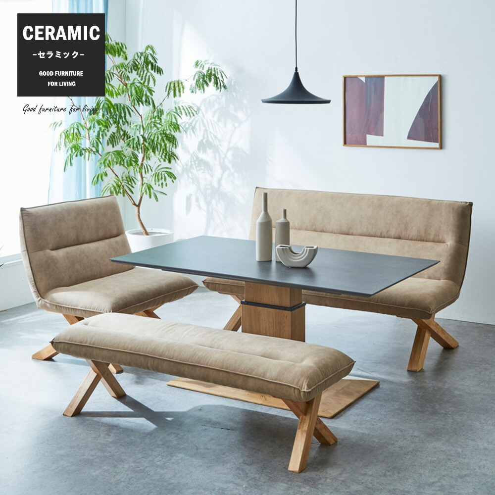 楽天市場】ダイニングテーブルセット 4人掛け セラミックテーブル