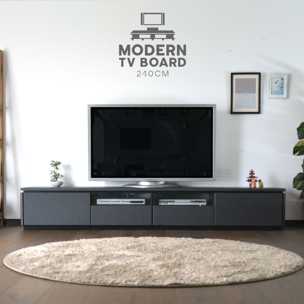 テレビボード テレビ台 収納 ローボード おしゃれ 240cm 白石目調 大理石調 コンセント付き セラミック調 ホワイト ブラック 美しい 大型テレビ シンプル オススメ モダン 北欧