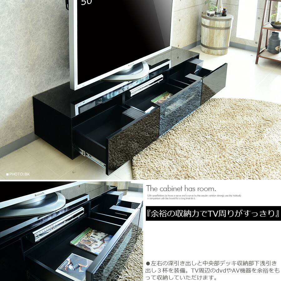 テレビボード リビングボード Tv台 幅160cm 収納 引き出し Tvボード Tvボード Avボード クール リビング収納 シンプル ホワイト ブラック 完成品 テレビ台 光沢 Pr6 割引クーポン 配布中 6 25迄 テレビ台 テレビボード 幅160cm リビングボード Tv台 Tvボード Avボード