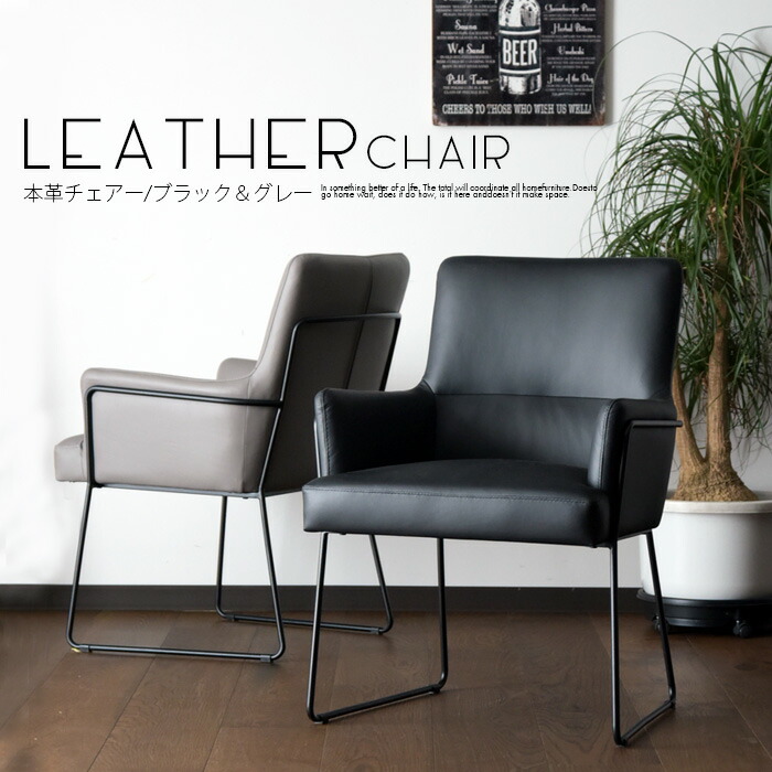 楽天市場】アンティークチェア ダイニングチェア リビングチェア