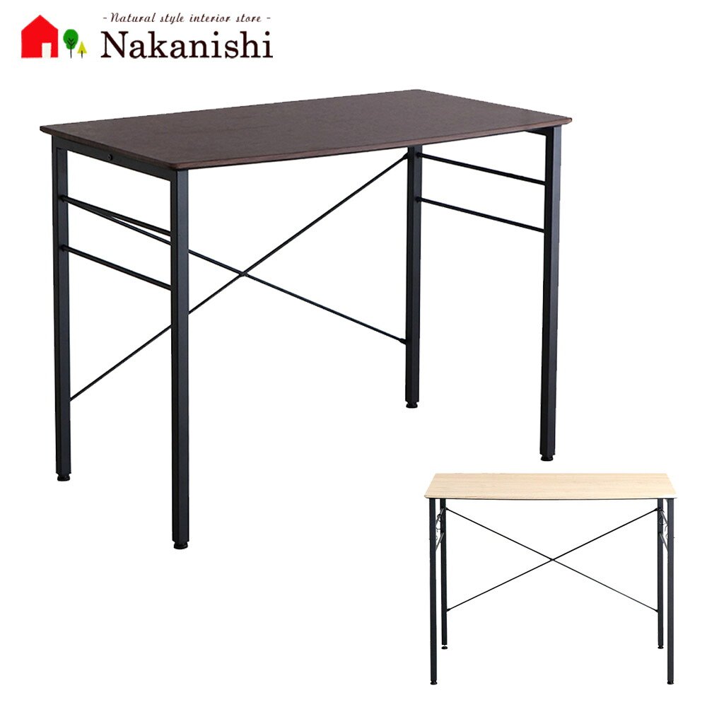 【95デスク リトル】東馬・作用台・机・コンパクト|カーペット ギャッベ 家具の中西