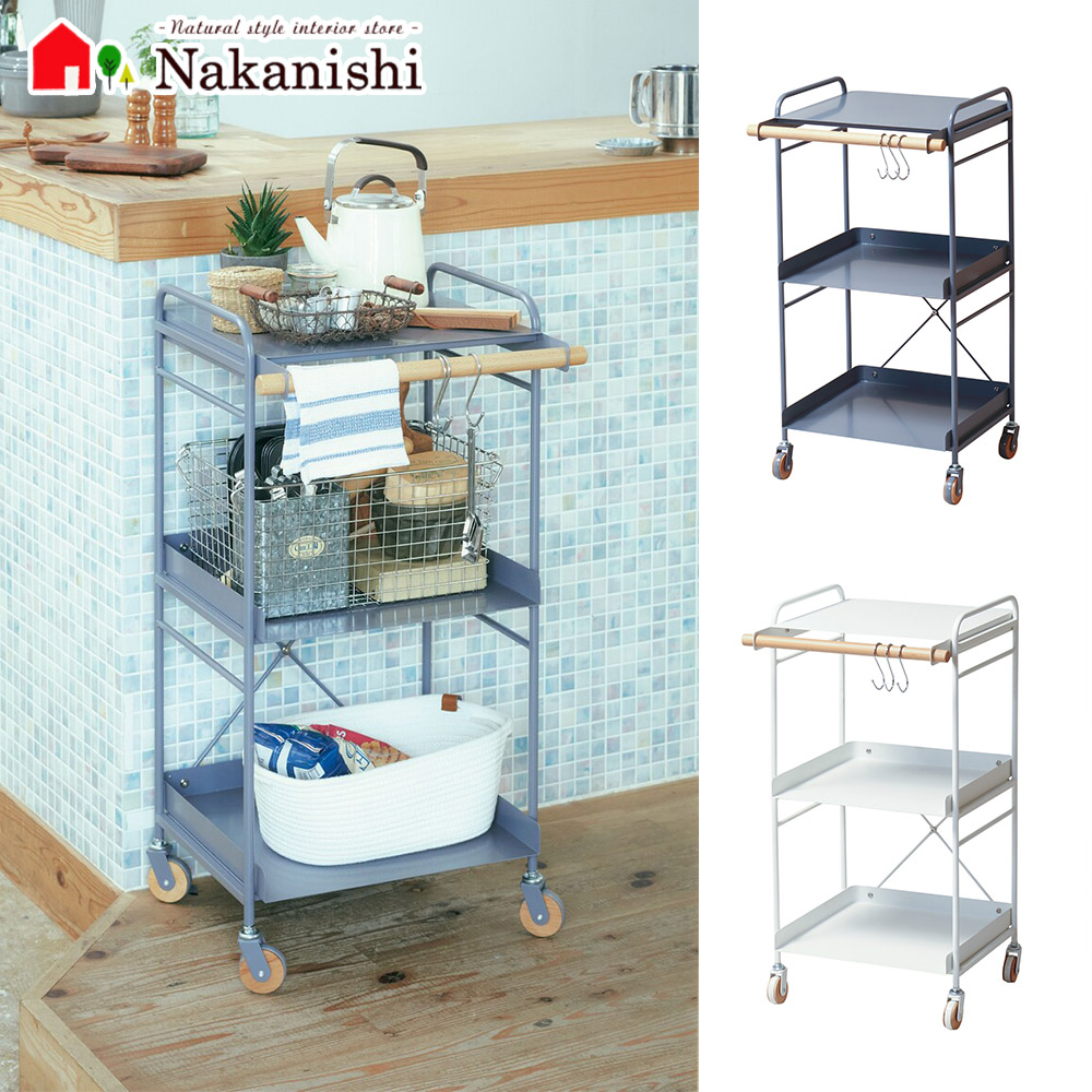 【スチールワゴン リヴ】弘益 KOEKI Mash キッチン リビング 小物収納 ヴィンテージ スチール おしゃれ 宅配便(軒先)【代引不可】|カーペット ギャッベ 家具の中西