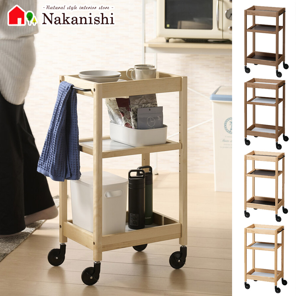 楽天市場】カリモク ダイニング/コロニアル キッチンワゴン 幅795mm 