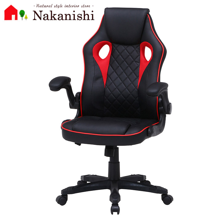【ゲーミングチェア シグナル レッド】OAチェア・オフィスチェア・パソコンチェア・ワークチェア・デスクチェア・椅子(イス)｜カーペット　ギャッベ　家具の中西