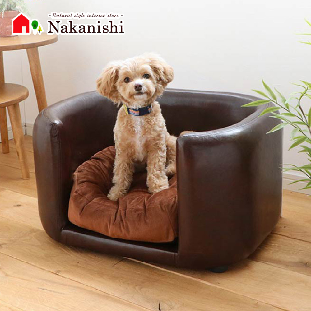 【ペットソファ　ジュノ　ブラウン　幅66&times;奥行54&times;高さ38cm】・宅配便(軒先)｜カーペット　ギャッベ　家具の中西