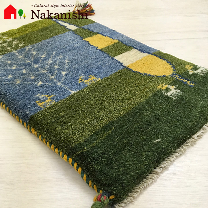 【ギャッベ ベビーマット 約36&times;58cm アミティエ】GABBEH・ギャッペ(ギャべ)・イラン製・玄関マット・カーペット・ラグ・絨毯(じゅうたん)・グリーン｜カーペット　ギャッベ　家具の中西