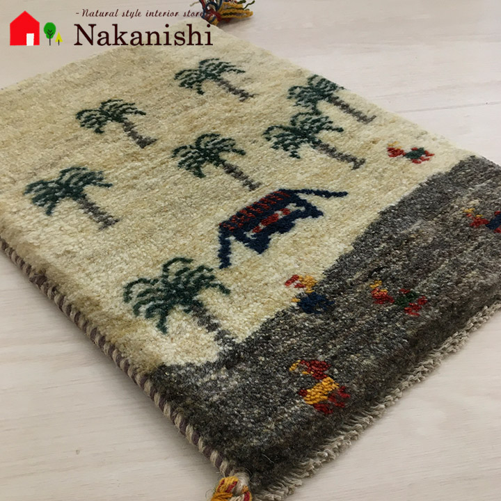 【ギャッベ ベビーマット 約42×57cm 16626】GABBEH・ギャッペ(ギャべ)・イラン製・玄関マット・カーペット・ラグ・絨毯(じゅうたん)・ナチュラル系|カーペット ギャッベ 家具の中西